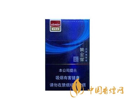 正品散花香烟多少钱一盒|散花香烟多少钱一包|