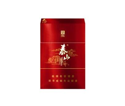 高档香烟盒咋拍(拍烟盒往哪个方向拍)-低价香烟网