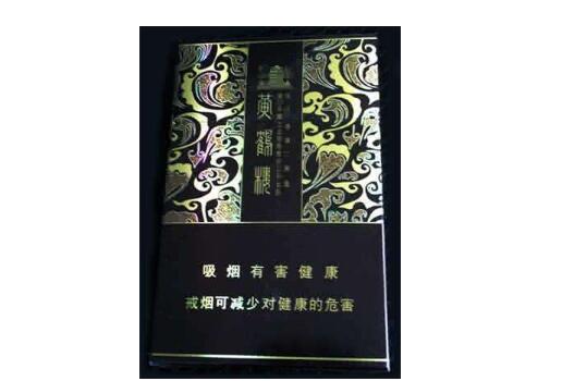 6元金鹿香烟批发渠道(金鹿香烟多少钱一盒)