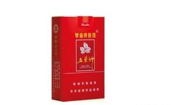 低价延安香烟一手货源|延安香烟价格表一览