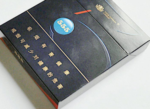 免税苁蓉香烟厂家_苁蓉烟批发价格