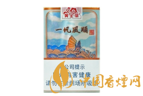 免税熊猫香烟好抽吗_免税店熊猫烟$95(专供出口)|香烟批发网