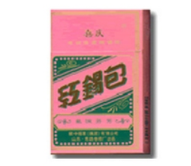 云霄香烟一品私卷天花板|云霄香烟1918-低价香烟网