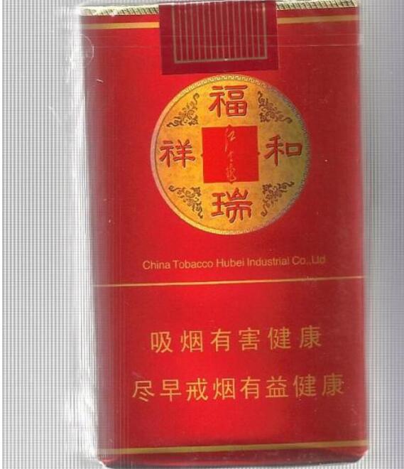 外烟嵩城藏苑【外烟嵩城藏苑怎么样】