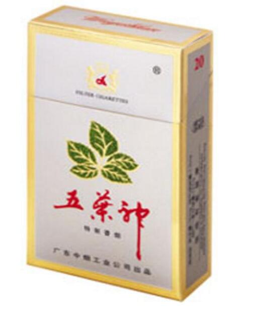 高档香烟盒咋拍_拍烟盒拍的上面还是下面-低价香烟网