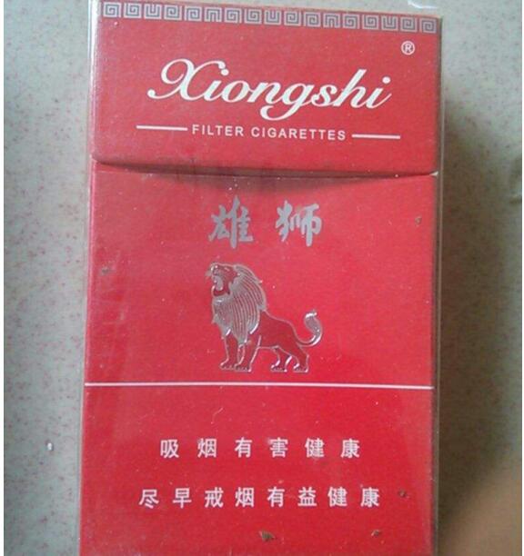 云霄香烟批发货源网|云霄香烟批发零售|低价香烟网