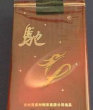 香烟零售批发宣传文案|香烟零售批发宣传文案简短-低价香烟网
