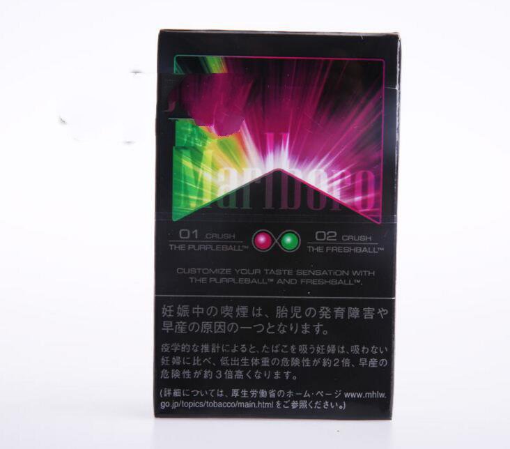 1. 中国烟草电子商务平台（www.tobacco.com.cn）