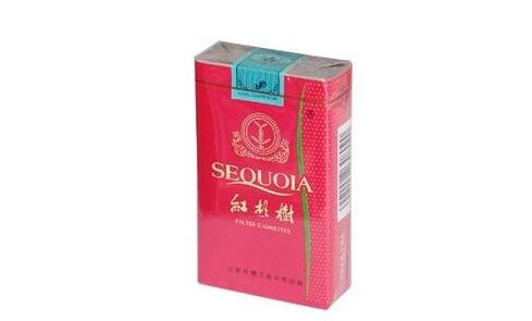 批发香烟不锈钢烟盒子