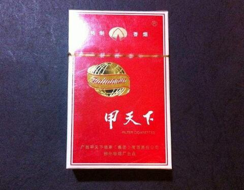 云梦香烟批发市场在哪