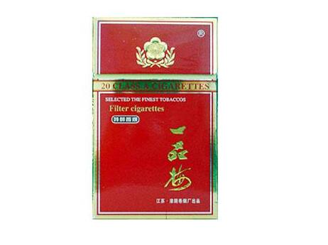 520香烟批发价格