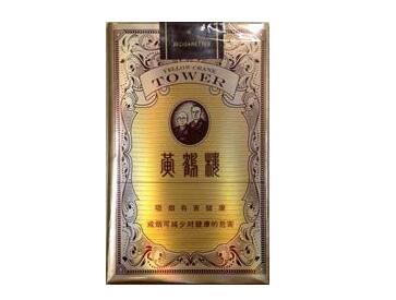 顺义区哪里卖外烟便宜的