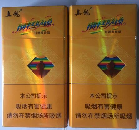 国内哪款外烟好抽又便宜