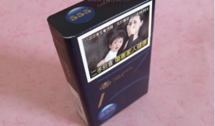 批发香烟的直播间怎么开