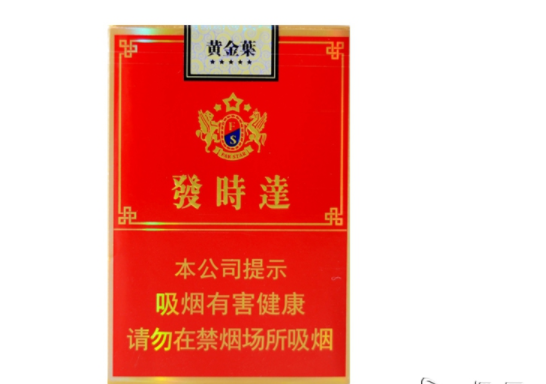 鲜花香烟批发厂家地址查询