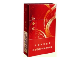 娄星区哪里有外烟买