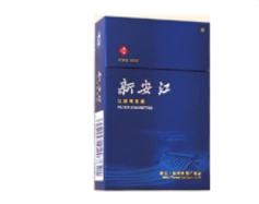 爆珠芙蓉王香烟价格