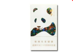 黄山爆珠香烟是什么味