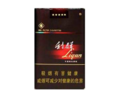 香烟防伪笔批发价多少
