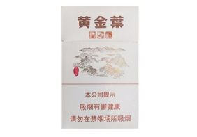 5到10元芙蓉王香烟价格