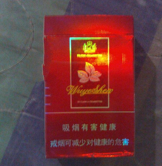 大亚湾香烟批发部在哪里