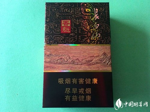 绥化谁家卖外烟的多