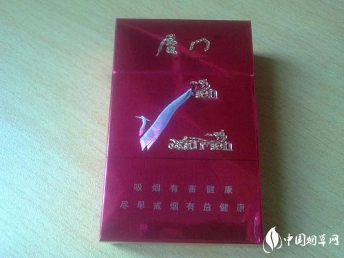 合肥百乐门附近卖外烟的