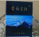 华庄批发香烟电话号码