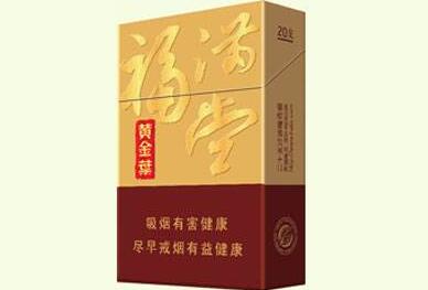 中国大陆怎么买外烟