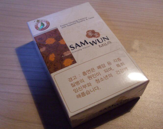 博爱县批发香烟的地方