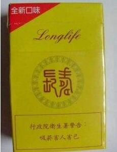 外烟折烟卡