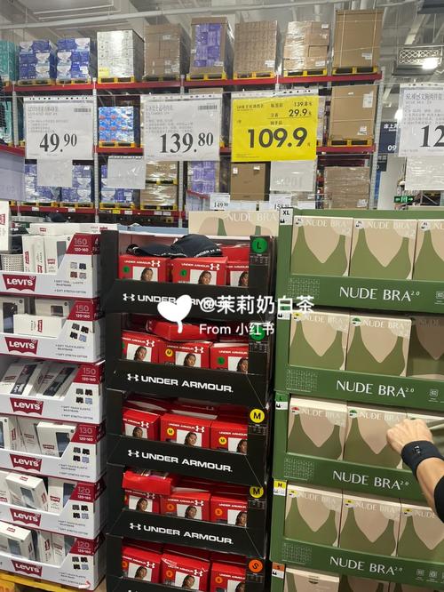 山姆超市有进口香烟【山姆会员店有进口香烟卖吗】