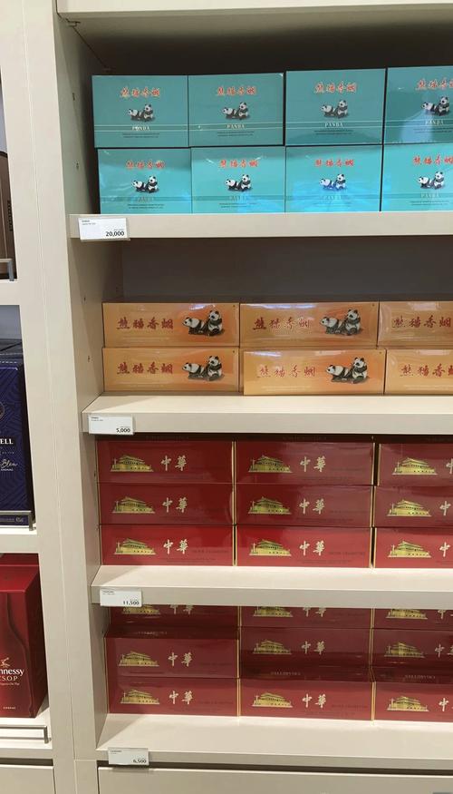 进口香烟上海销售【进口香烟上海销售地址】
